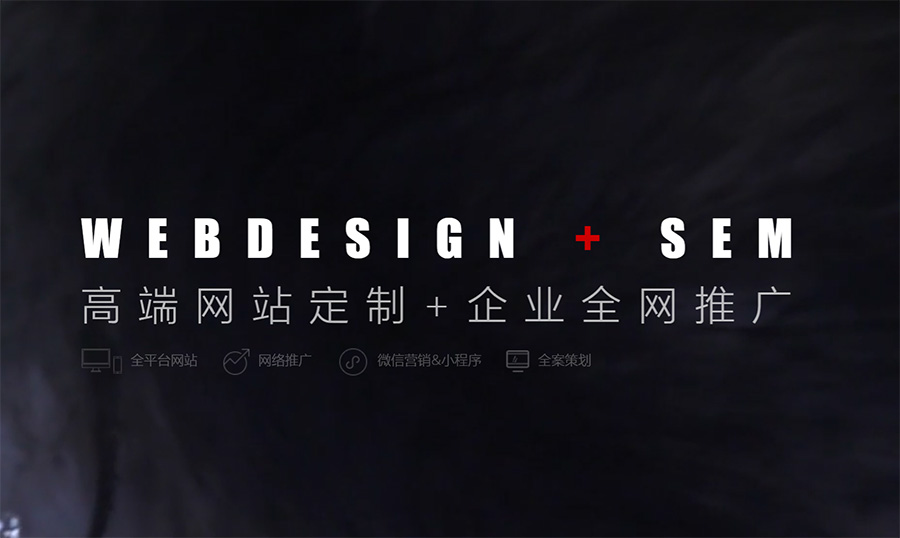 網(wǎng)站設(shè)計需要注意的幾個原則