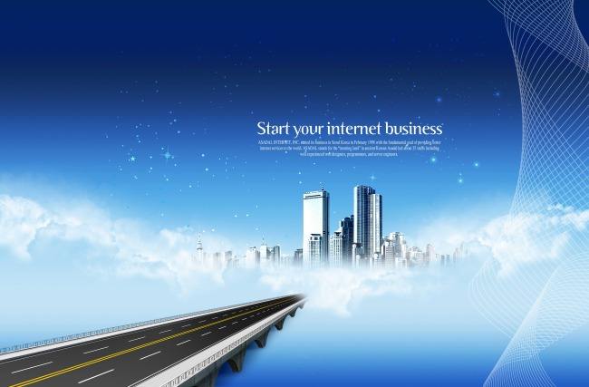 青島網(wǎng)站建設(shè).jpg 青島網(wǎng)站建設(shè).jpg