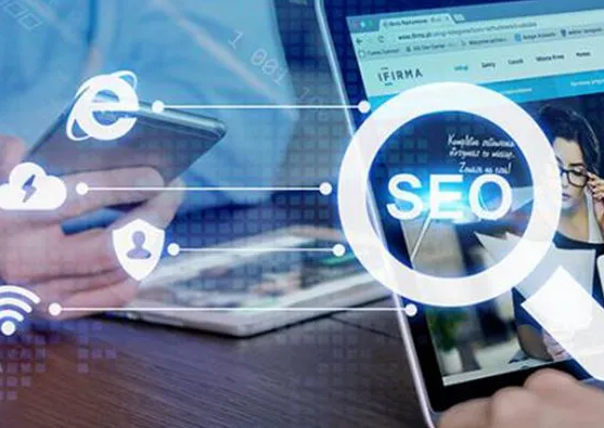 怎樣利用SEO優(yōu)化提升網(wǎng)站流量？