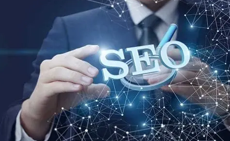 青島網(wǎng)站優(yōu)化