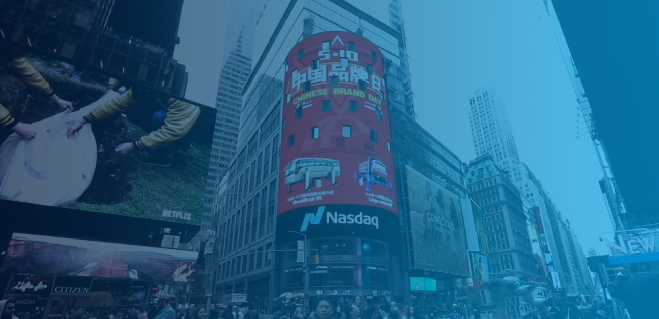 服務(wù)案例:鰲福機(jī)械