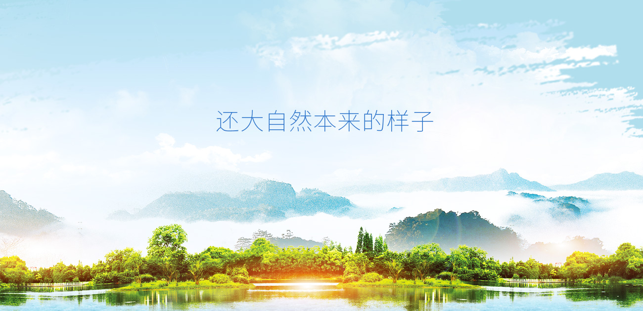 服務(wù)案例:益群漆業(yè)集團(tuán)