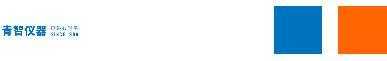 服務(wù)案例:青智儀器