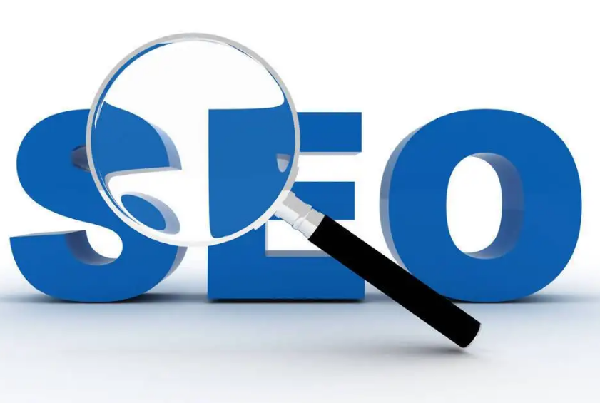 青島網(wǎng)站優(yōu)化