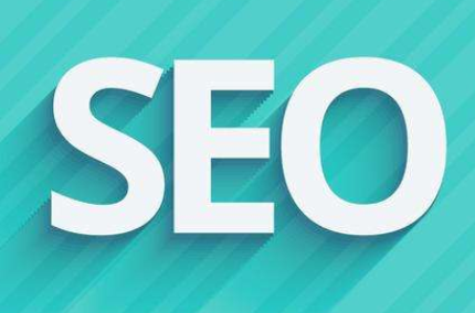 青島網(wǎng)站優(yōu)化