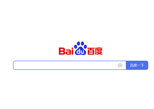 青島網(wǎng)站優(yōu)化