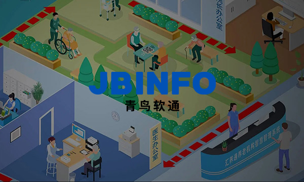 青鳥(niǎo)軟通信息技術(shù)股份