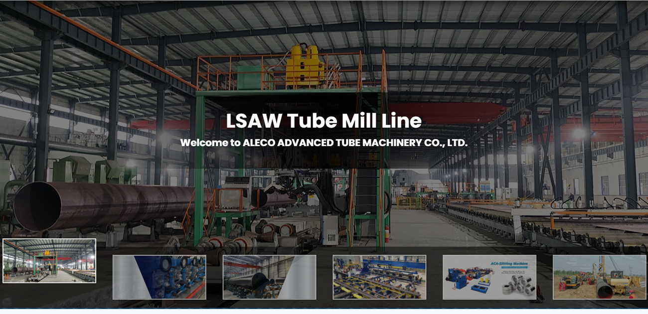 服務(wù)案例:ACA 